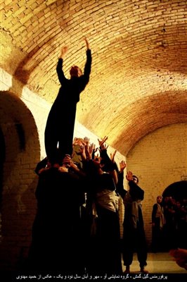 اجرای "گیلگمش"