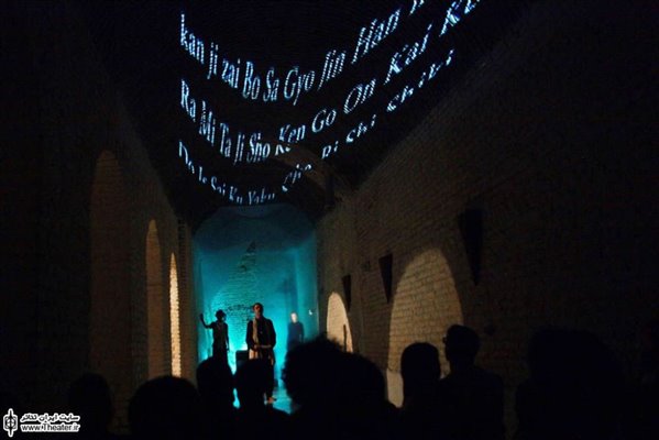 اجرای "گیلگمش"