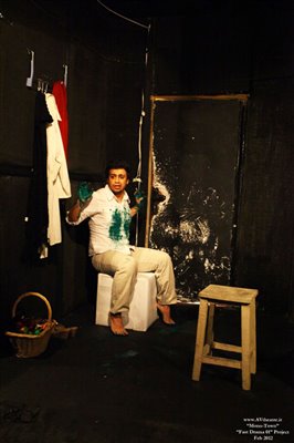 نمایش "تک شهری"