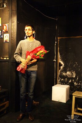 نمایش "تک شهری"