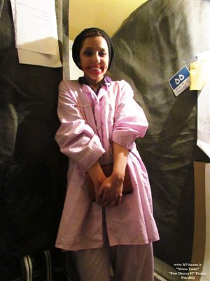 نمایش "تک شهری"