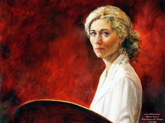 نمایش "تک شهری"